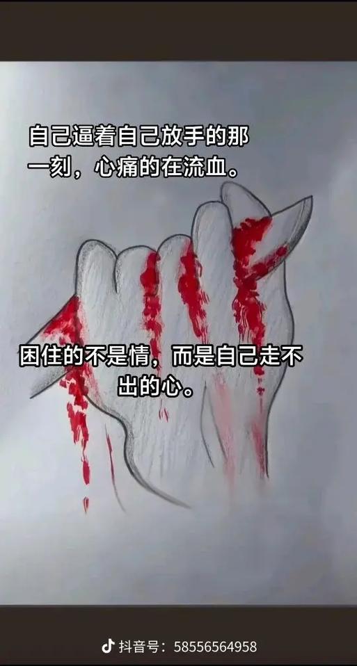 女生哭了男生心疼表现