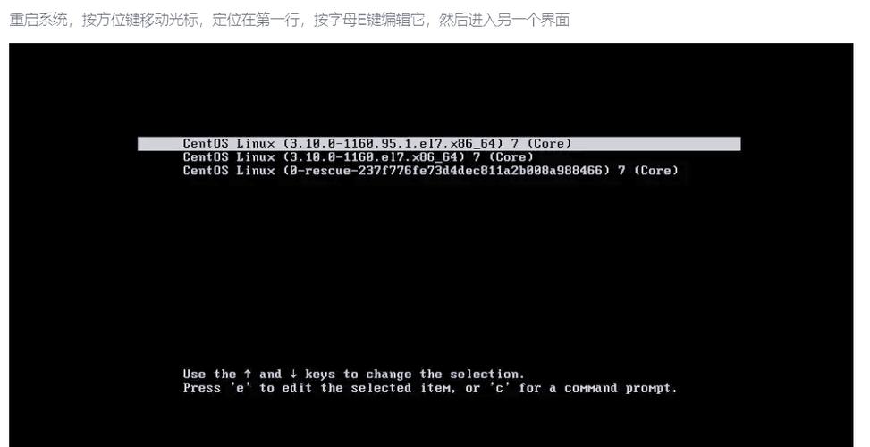 ea平台密码重置方法截图