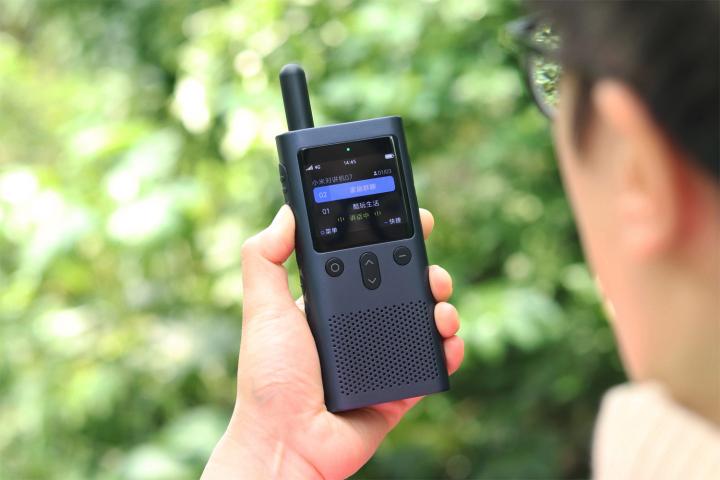 小米对讲机破解截图