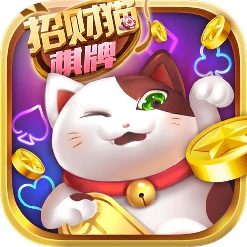 招财猫app赚钱方法图标