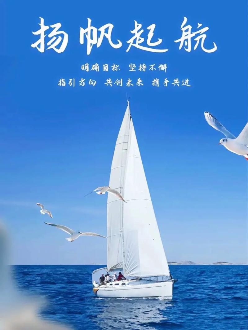 盛字用在名字里的含义游戏截图