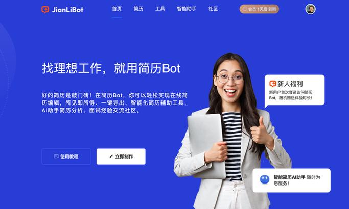 手机横屏自拍怎么调整