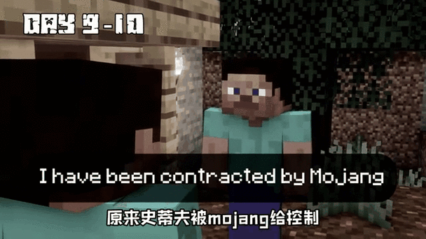 him皮肤图片展开图截图