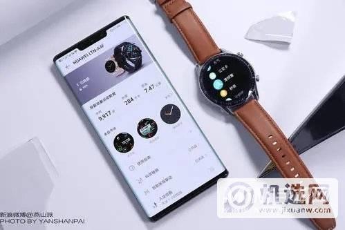 华为gt2怎么连接手机缩略图