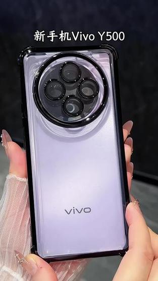 vivo换一个后壳多少钱缩略图