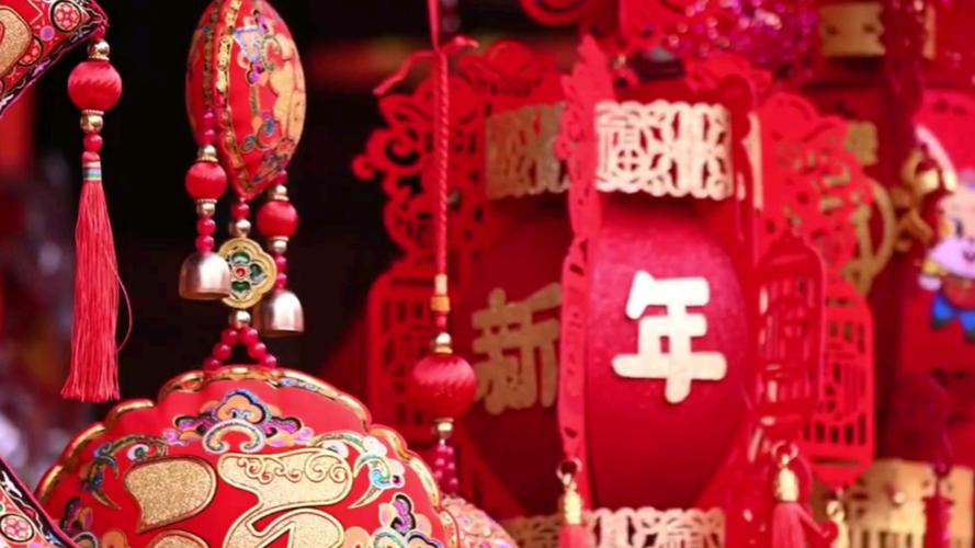 新春视频图标