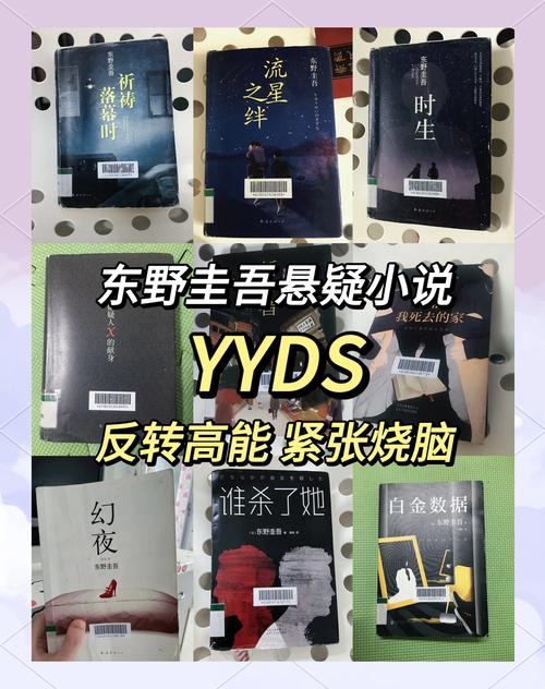 千岛小说app官网下载游戏截图