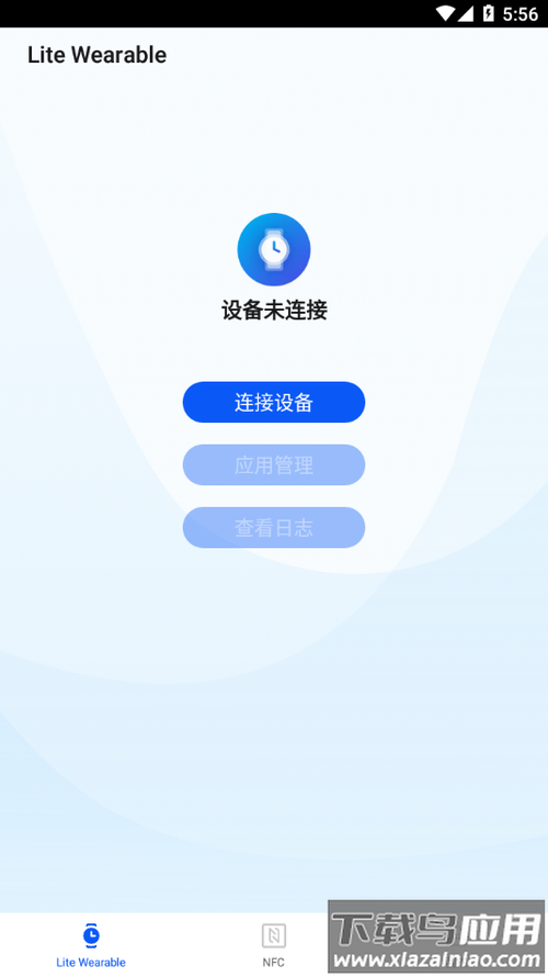 手表调时间旋钮扭不动