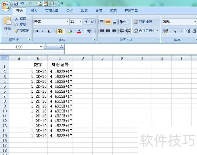 电视出现乱码怎么办图标