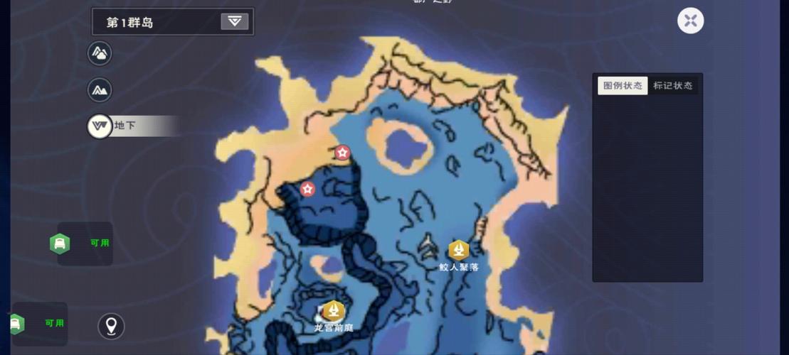 创造与魔法2018新地图截图