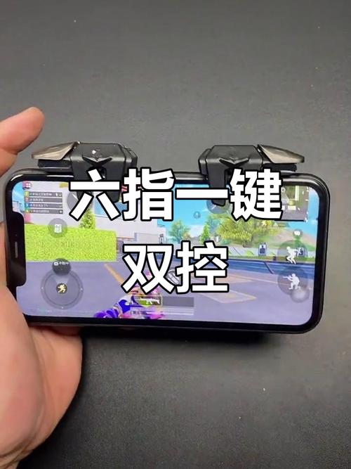 吃鸡辅助瞄准在哪里设置缩略图