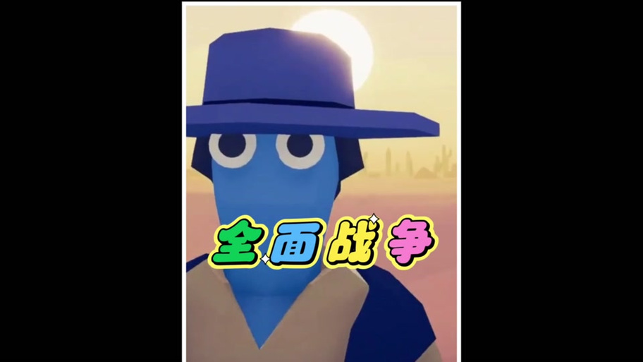 鲤鱼战斗模拟器截图