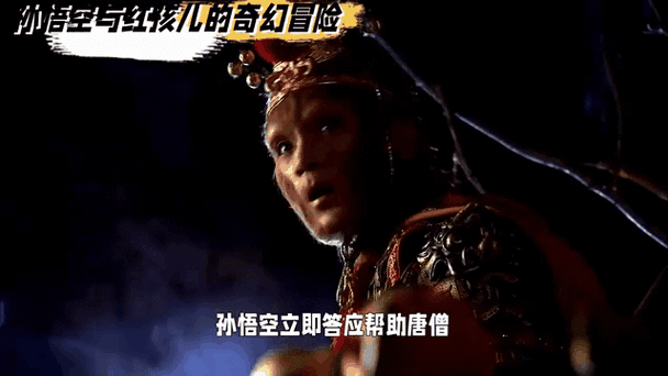 猴哥影视免费高清在线观看