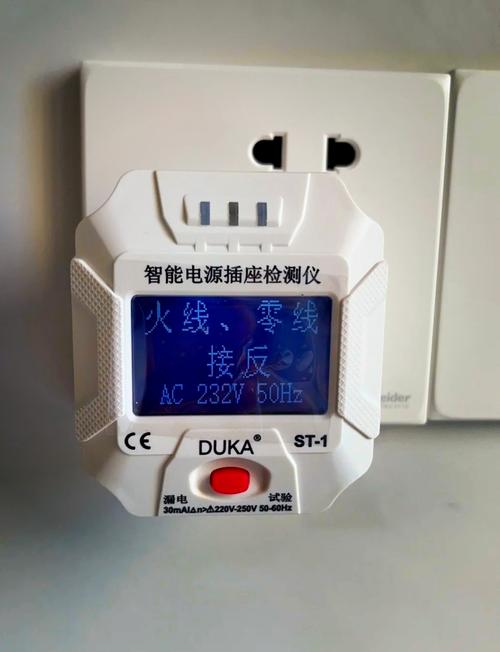 笔记本电源指示灯橙色缩略图