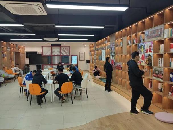 员工之家app下载安装游戏截图