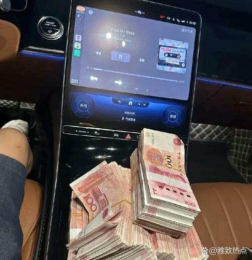 我是世界首富刷金币截图
