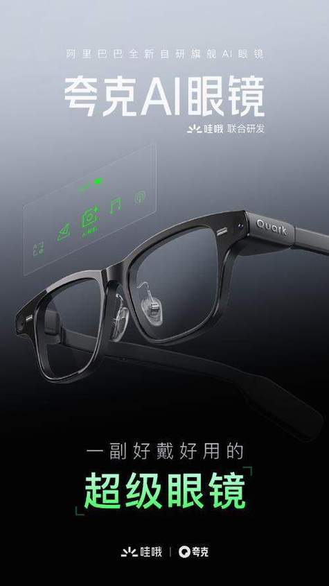翻译日语在线翻译
