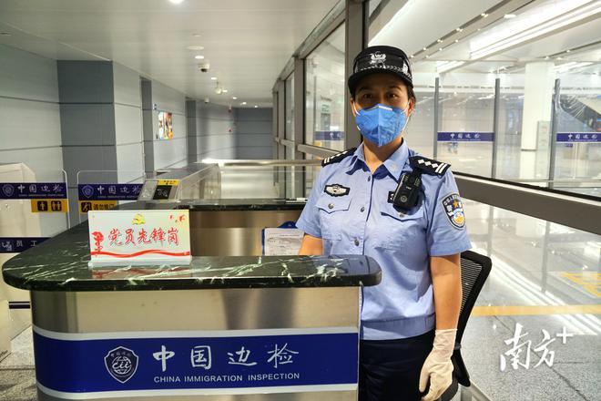入境检查同意or拒绝安卓下载截图