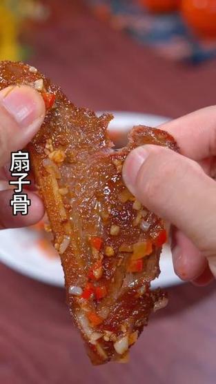 扇子骨是哪个动物的肉游戏截图