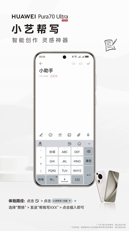 支付宝好友如何隐藏真实姓名图标
