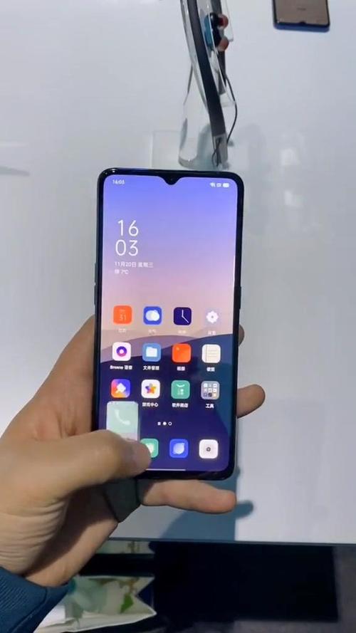 coloros7升级尝鲜下载缩略图