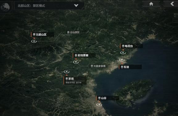 暗区突围破解版无限柯恩币玩法说明截图