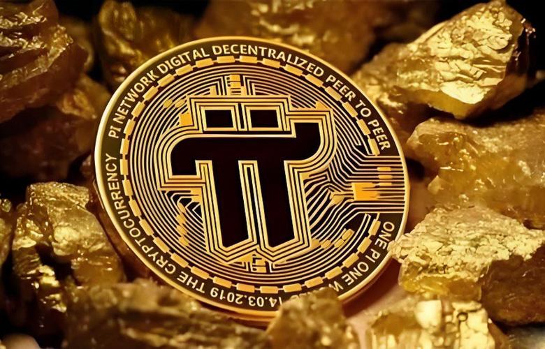 π币官方最新真实消息截图