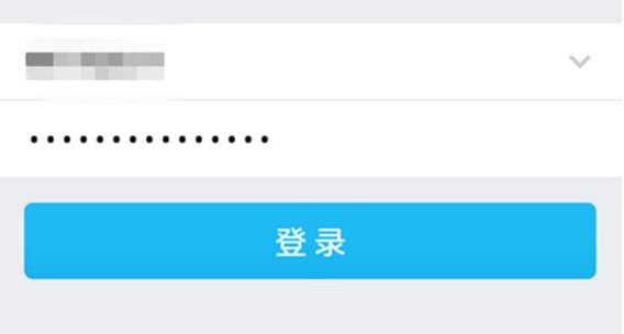 qq空间访问失败是什么原因截图