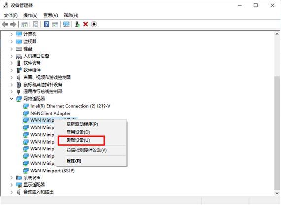 802.11n无线网卡驱动 win10介绍游戏截图