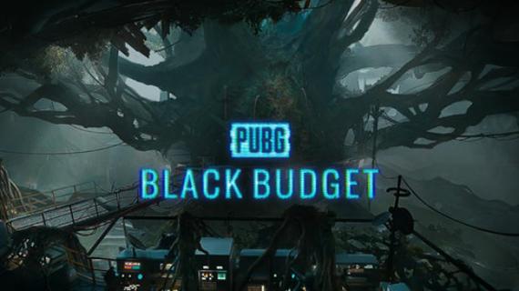 pubg黑域撤离手机能玩吗截图