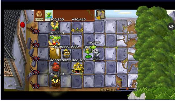 pvz西游版内置菜单图标