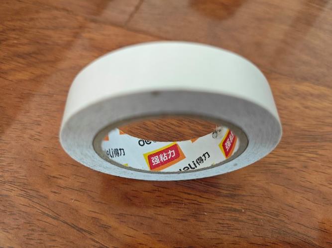 汽车用双面胶品牌排行游戏截图
