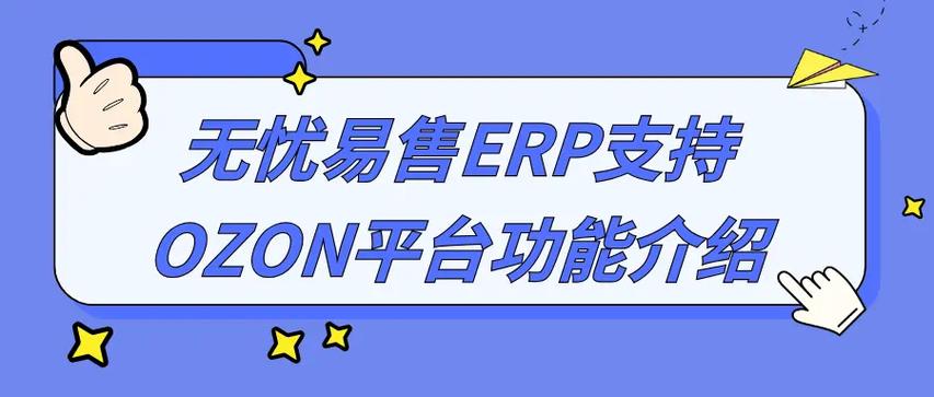 闲鱼卖虚拟图标