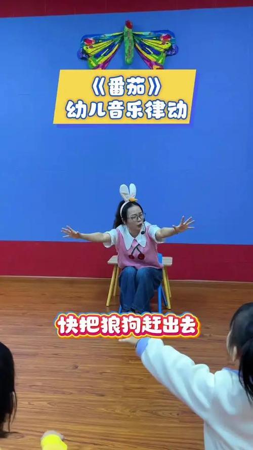 番茄歌曲截图