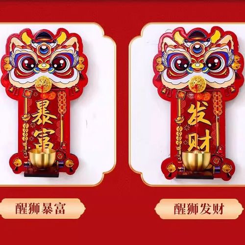 门铃响不停原因