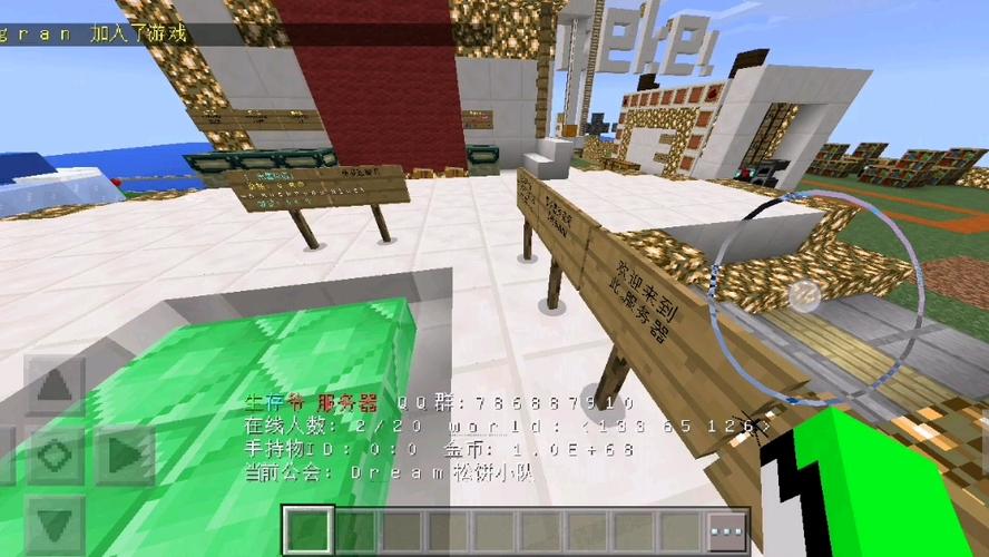 我的世界0·14怀旧缩略图