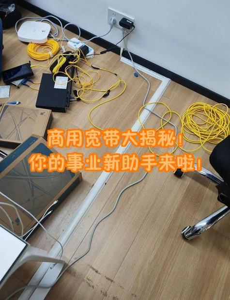 移动宽带1000兆一年多少钱