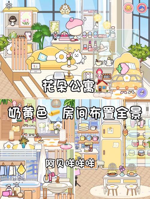 阿贝的游戏食堂赛车比赛