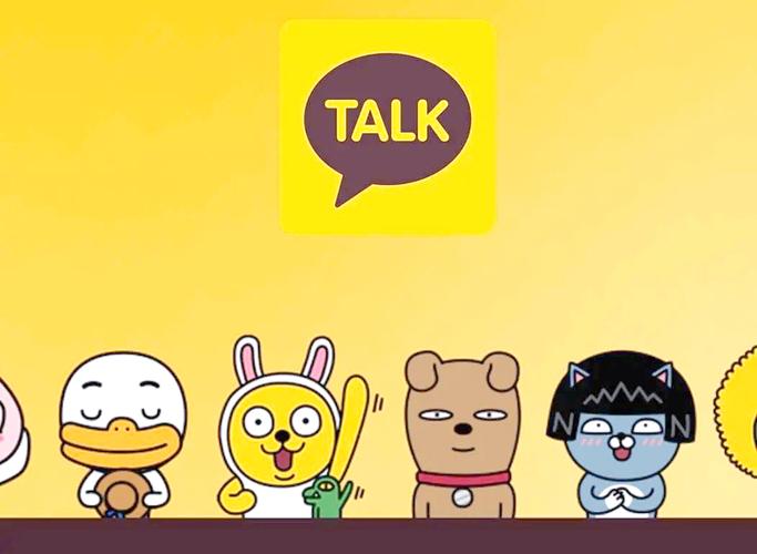 kakaotalk对话生成器图标