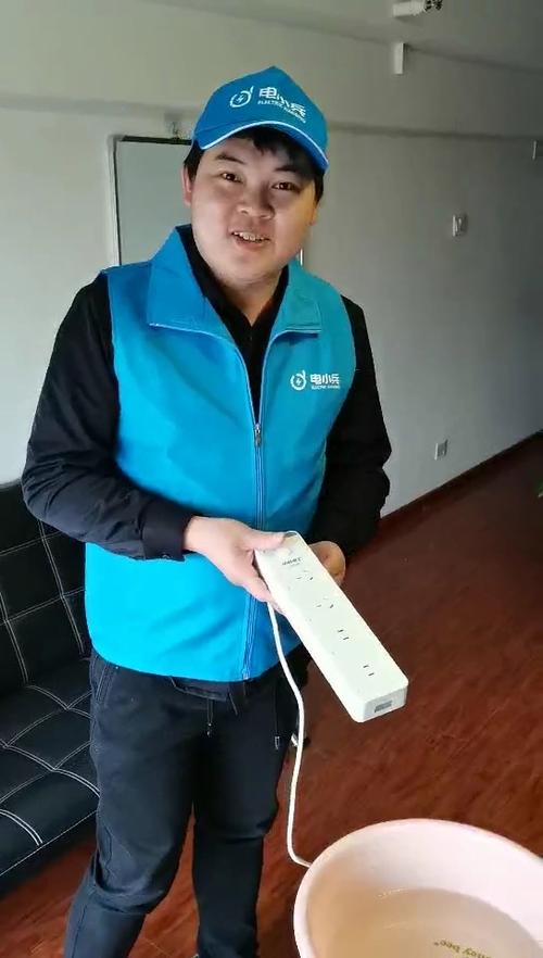 电小兵app下载安装截图