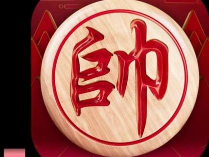 JJ象棋全部段位图都督截图