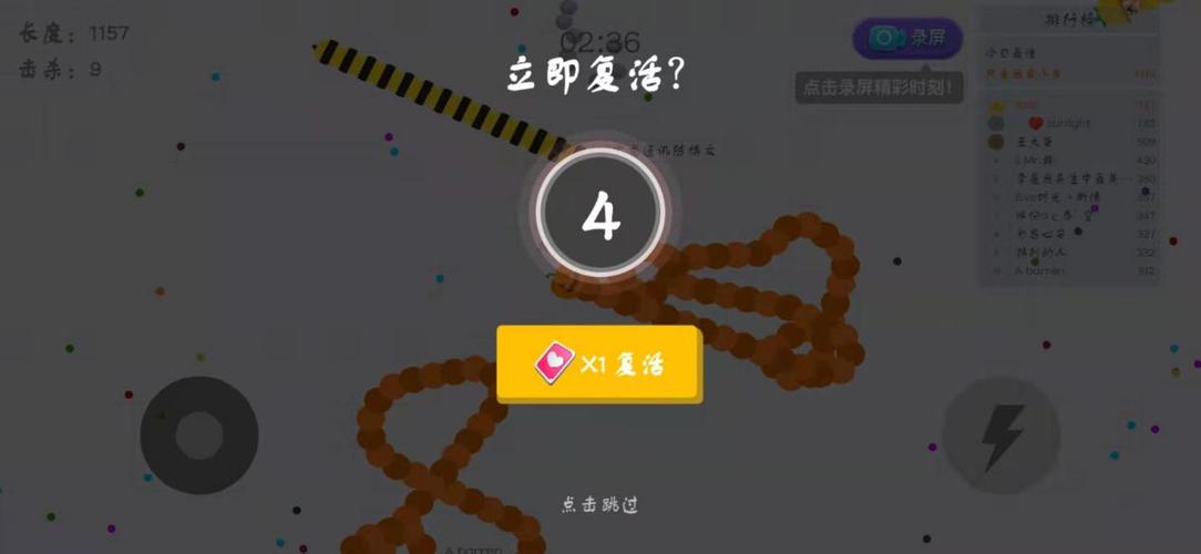 封号十年可以解除吗图标