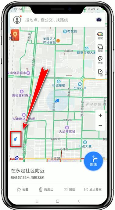 百度地图如何发定位位置缩略图