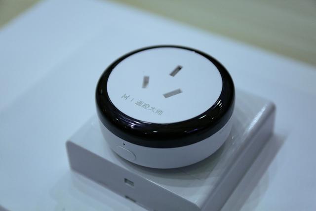 远程控制电视机的app截图