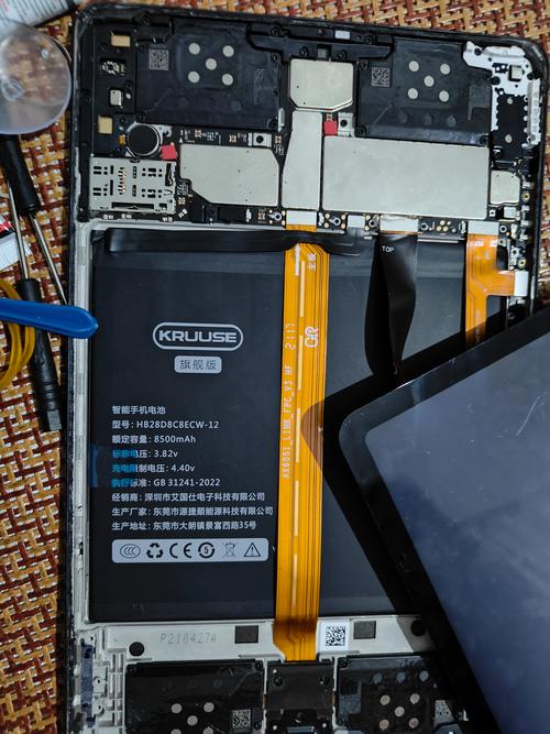 ipad在哪里看电池寿命