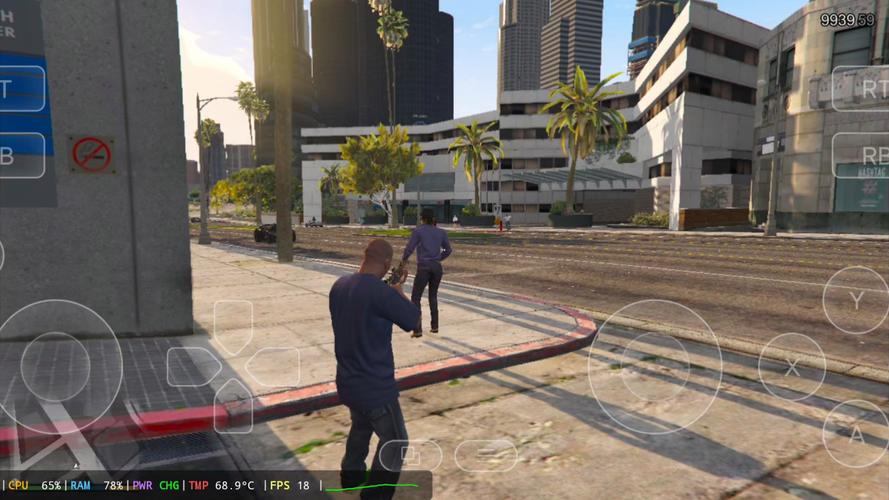 gta5怎么不探头开枪截图