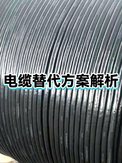 95线停产了用什么平替截图