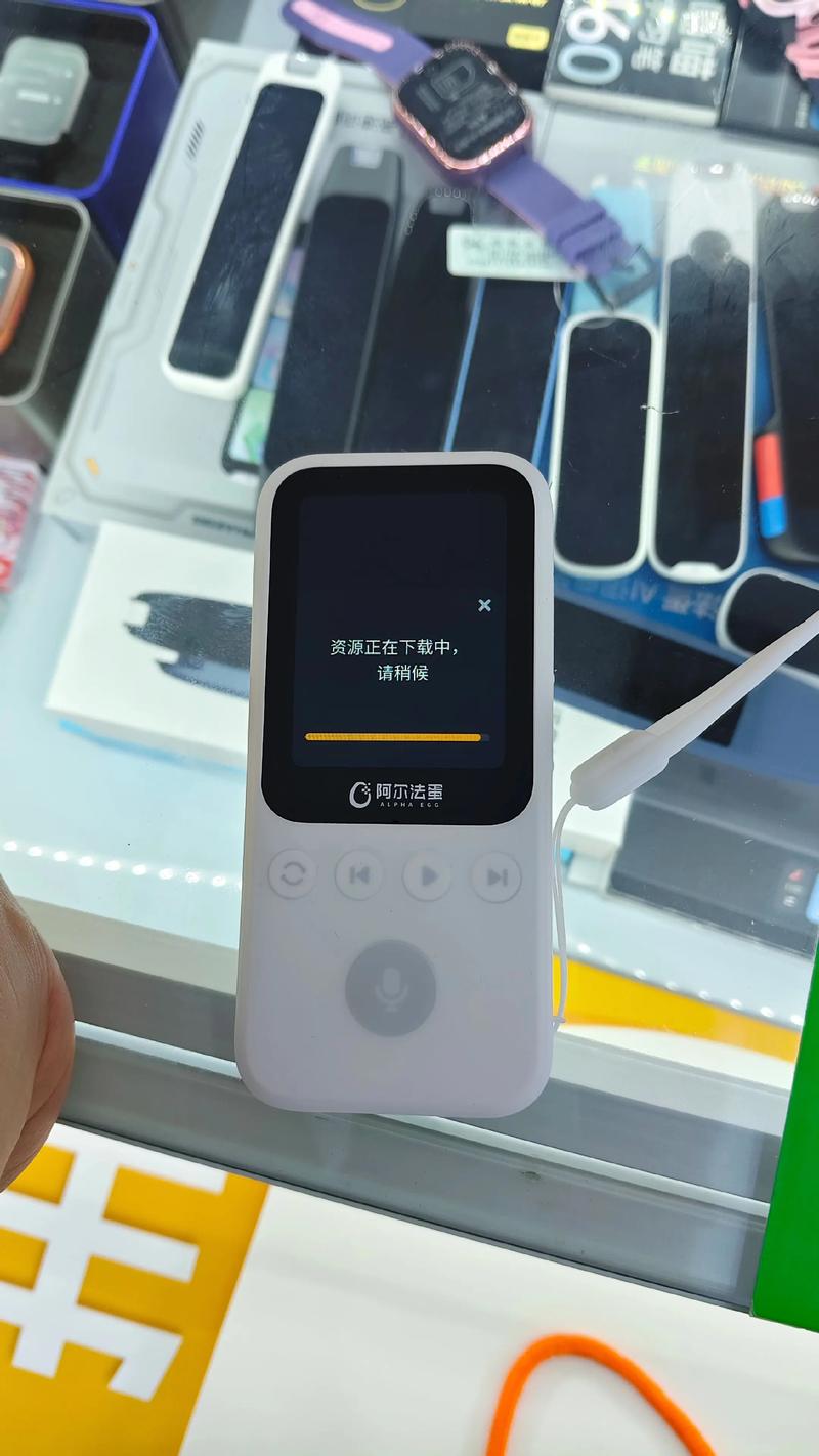 阿拉伯语模式恢复中文缩略图