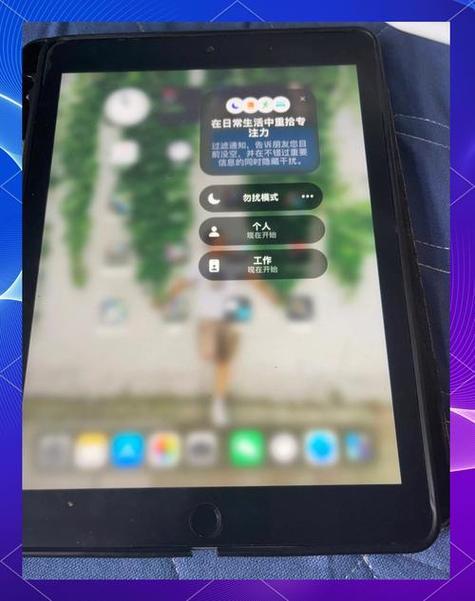 ipad抹掉后是不是废机截图