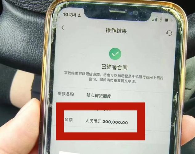 信用卡空卡了还能刷出额度吗